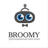 Broomy - роботизированный поиск отелей
